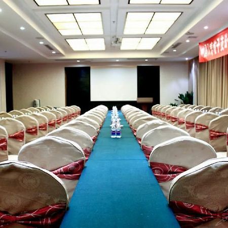Junhan International Hotel Weifang Esterno foto